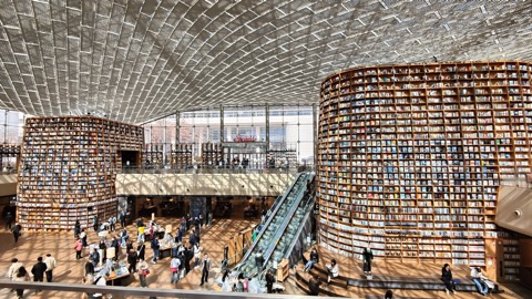 Starfield Library, la biblioteca monumental del COEX