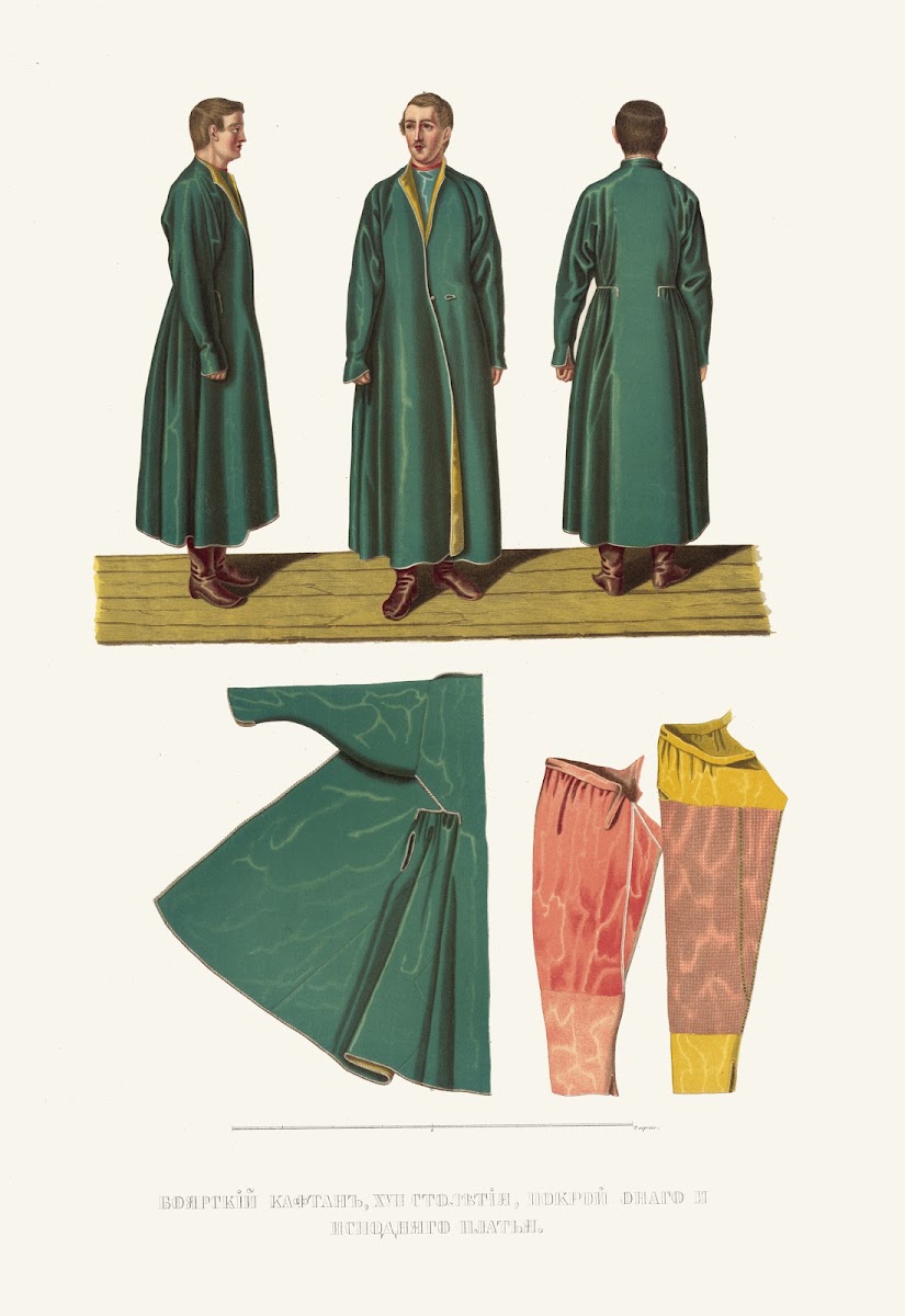 Boiarskii kaftan XVII stoletiia pokroi onago i ispodniago platia 1849   1853