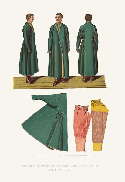 Boiarskii kaftan XVII stoletiia pokroi onago i ispodniago platia 1849   1853