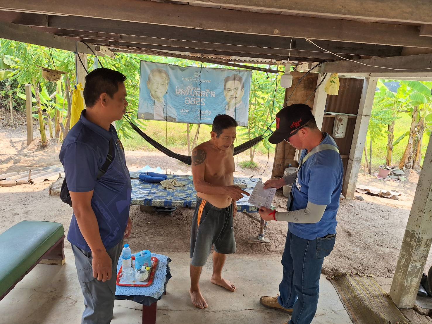 ภาพกรณีวันที่ 25 มี.ค.68