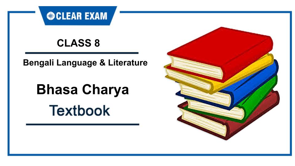 Electrostatic Potential and Capacitance