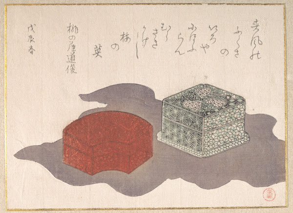 Incense Boxes with a Wrapping Cloth 1808