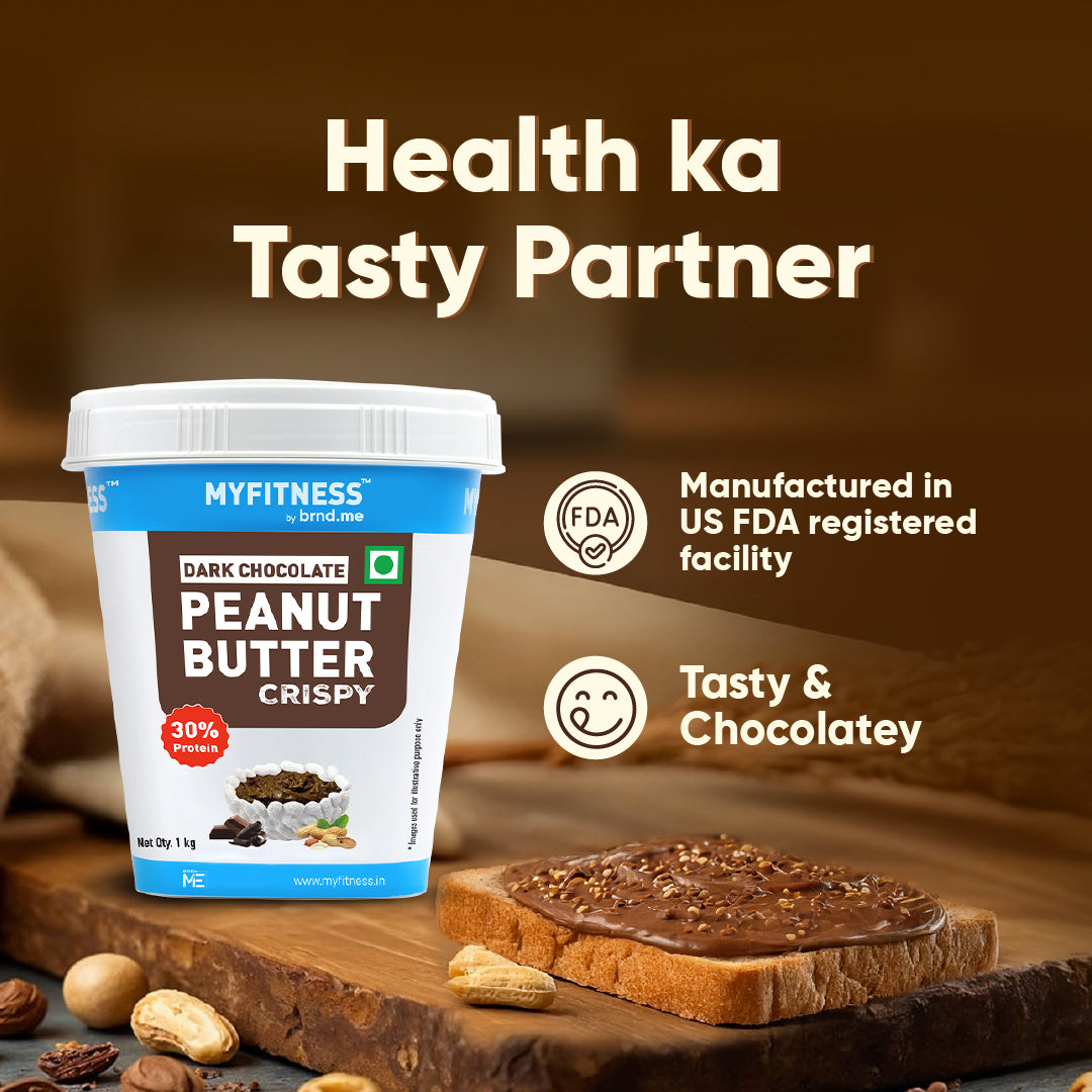 MyFitness Peanut Butter - Dark Chocolate — Crispy, 510 g