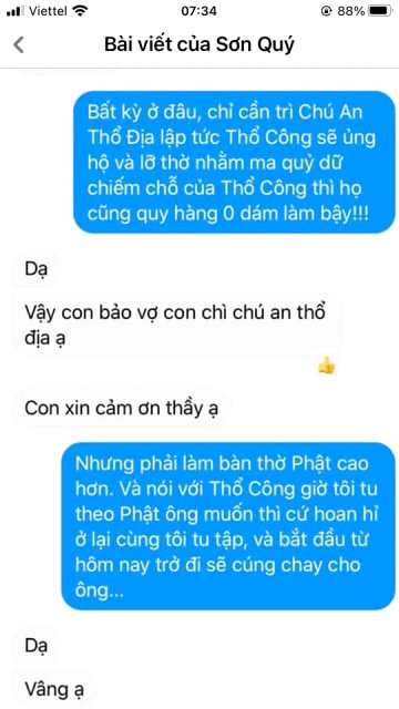 An Thổ Địa Thần Chú vs Thổ Công