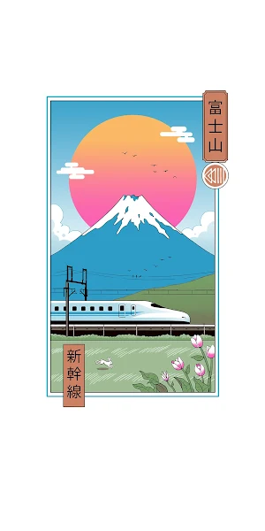 Mount Fuji, Shinkansen, Japan, Travel iPhone Wallpaper Background