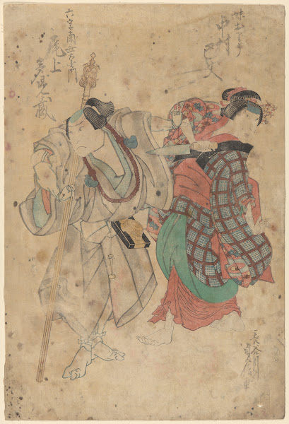 The Kitchen Curator