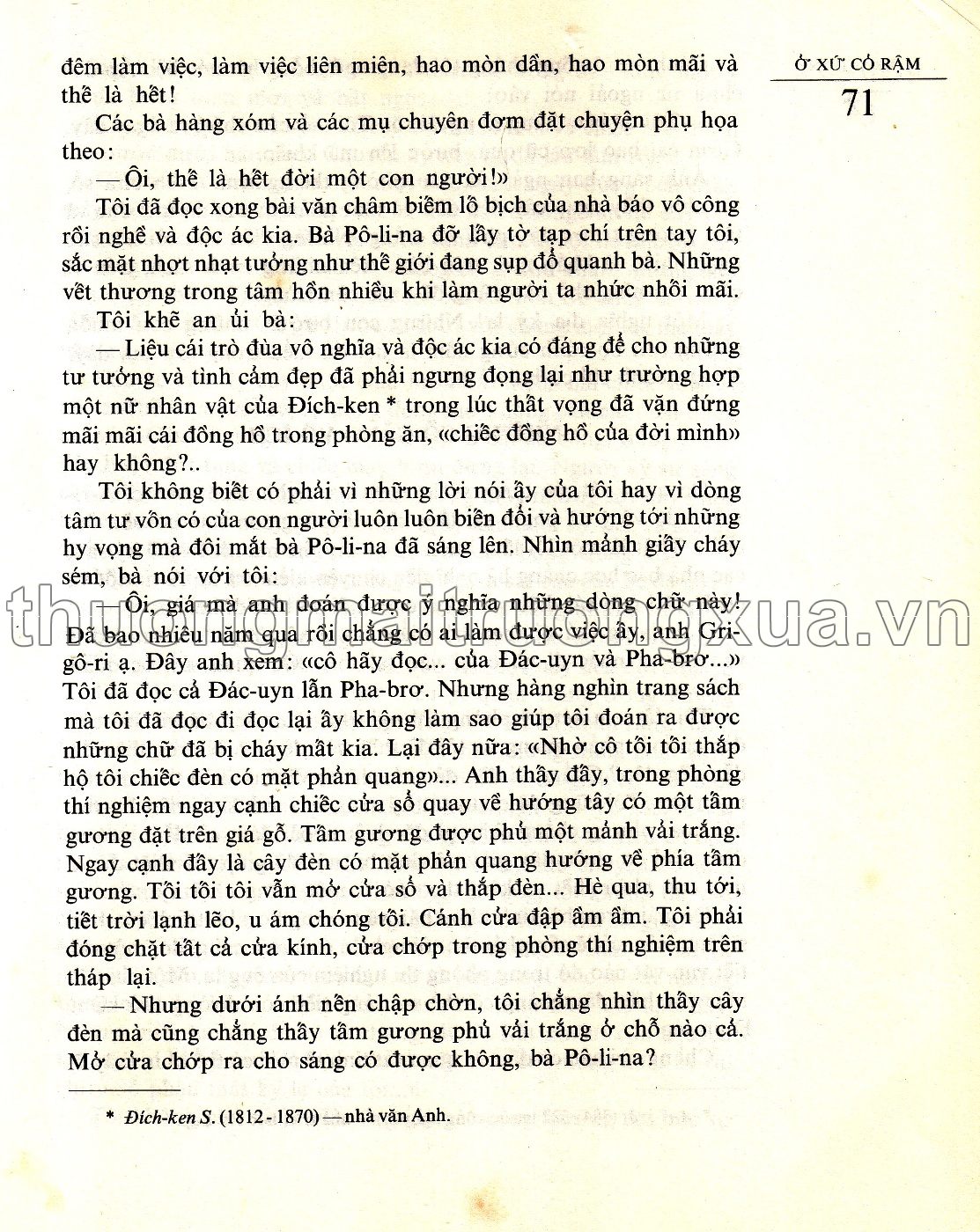 Ở xứ cỏ rậm (1988) - Trang 79