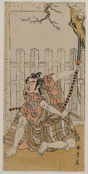 Ichimura Uzaemon IX as Umeomaru mid 1770s