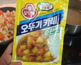 Ảnh Bước 1