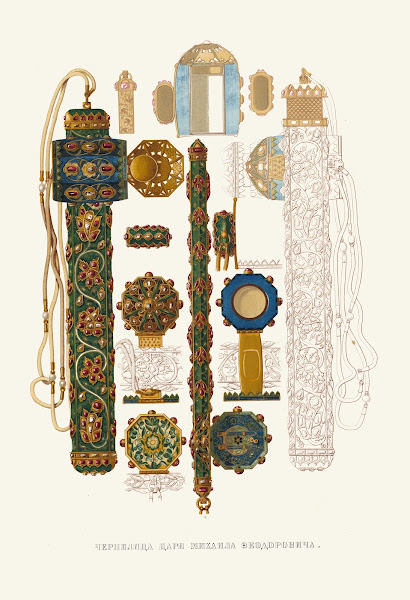 Chernilitsa tsaria Mikhaila Feodorovicha 1849   1853
