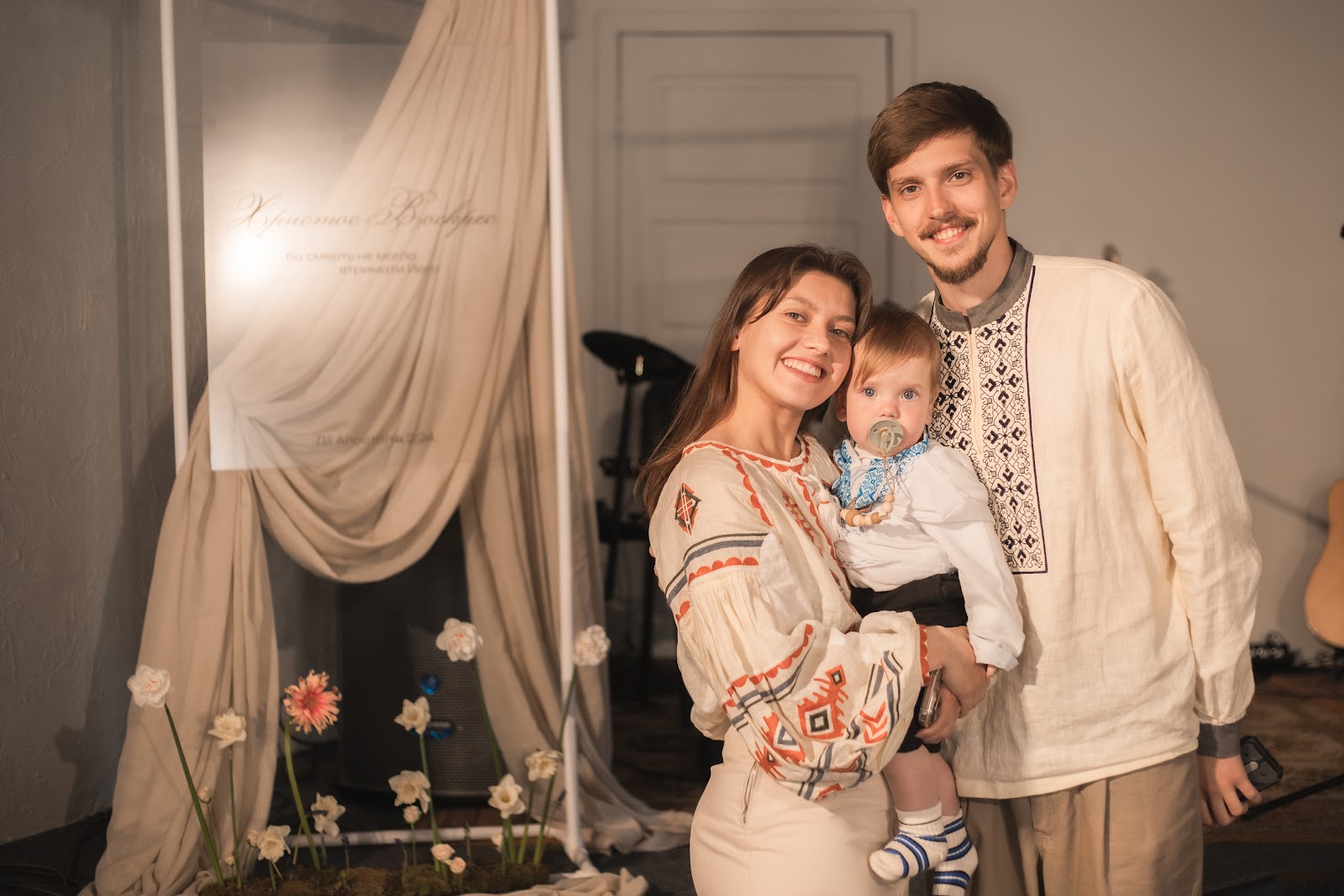 Kostia & Lana