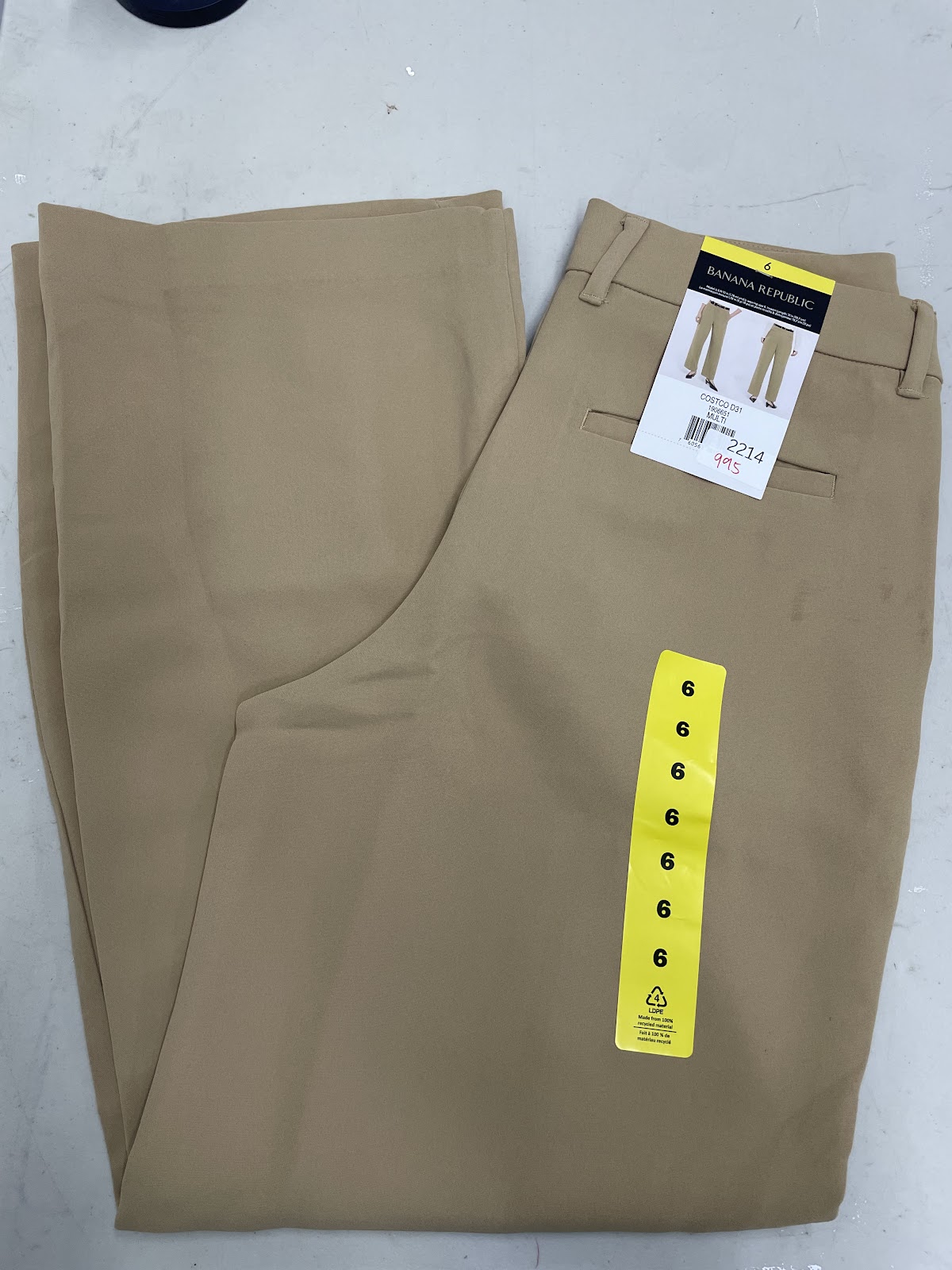 BR Pants WL Khaki S6 #2214