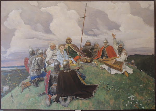 Bayan 1910
