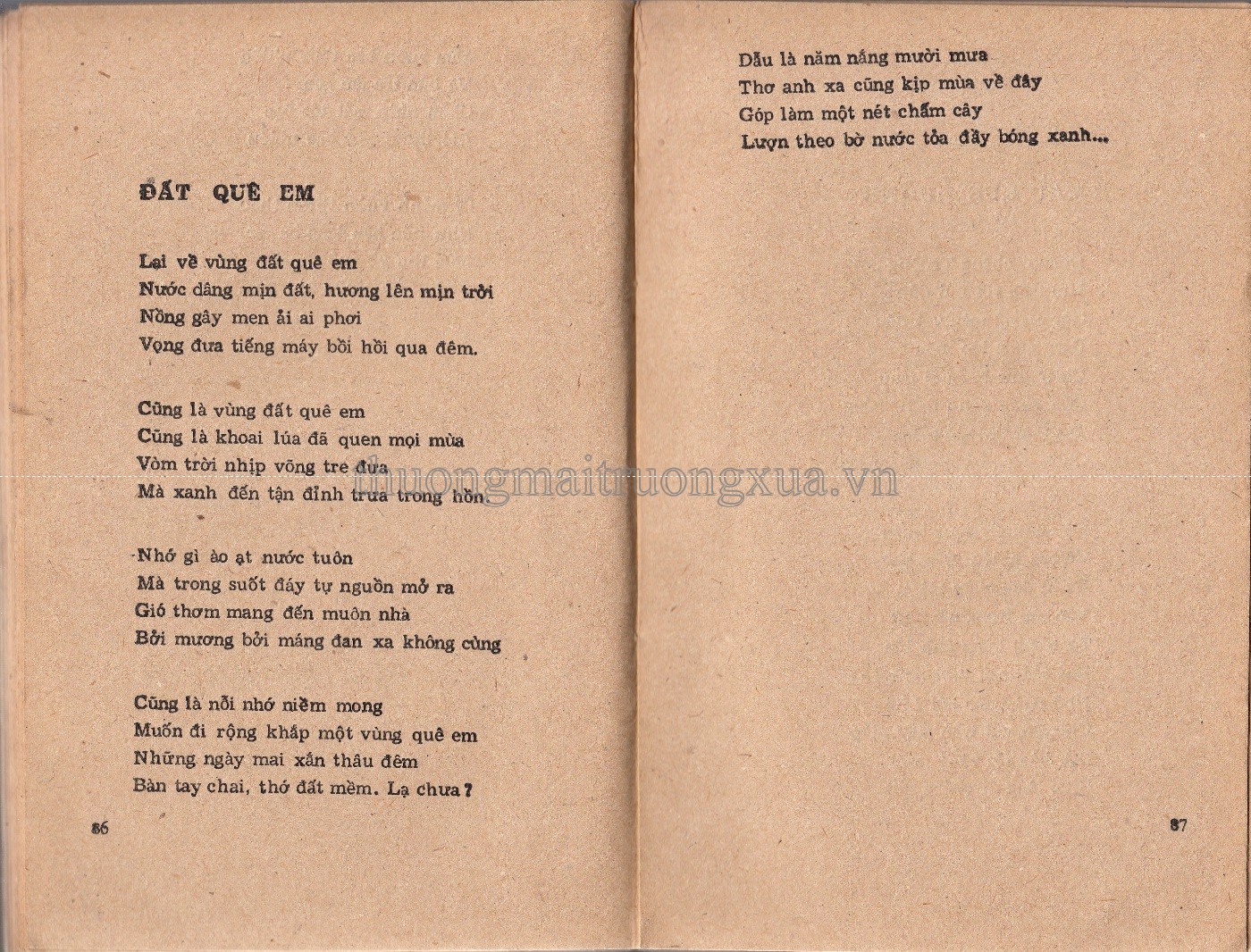 Miền quê quan họ (1981) - Trang 43