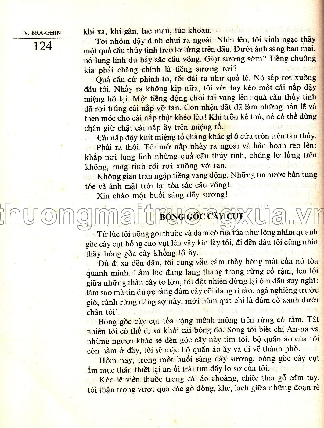 Ở xứ cỏ rậm (1988) - Trang 138