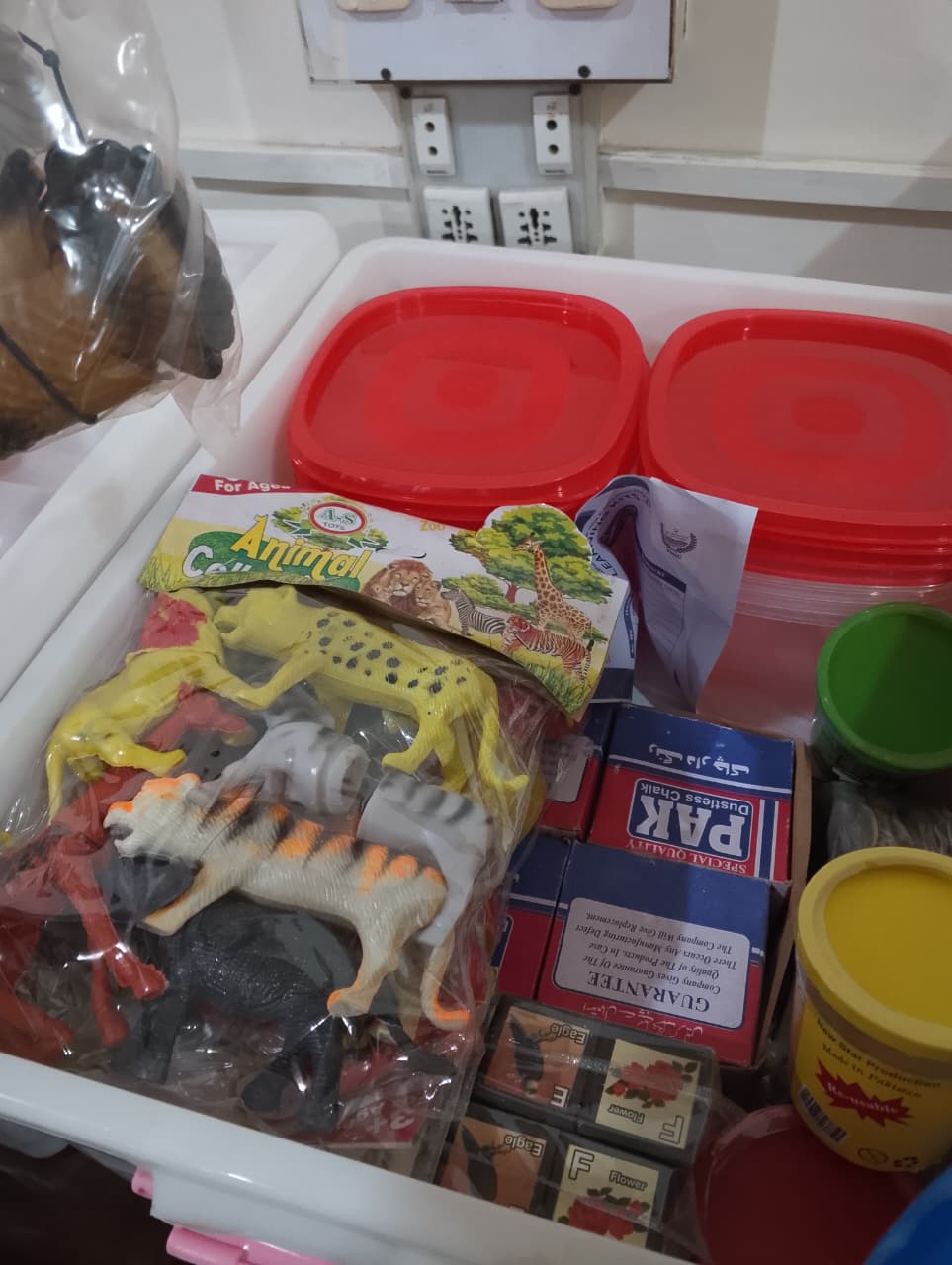 Kit 7