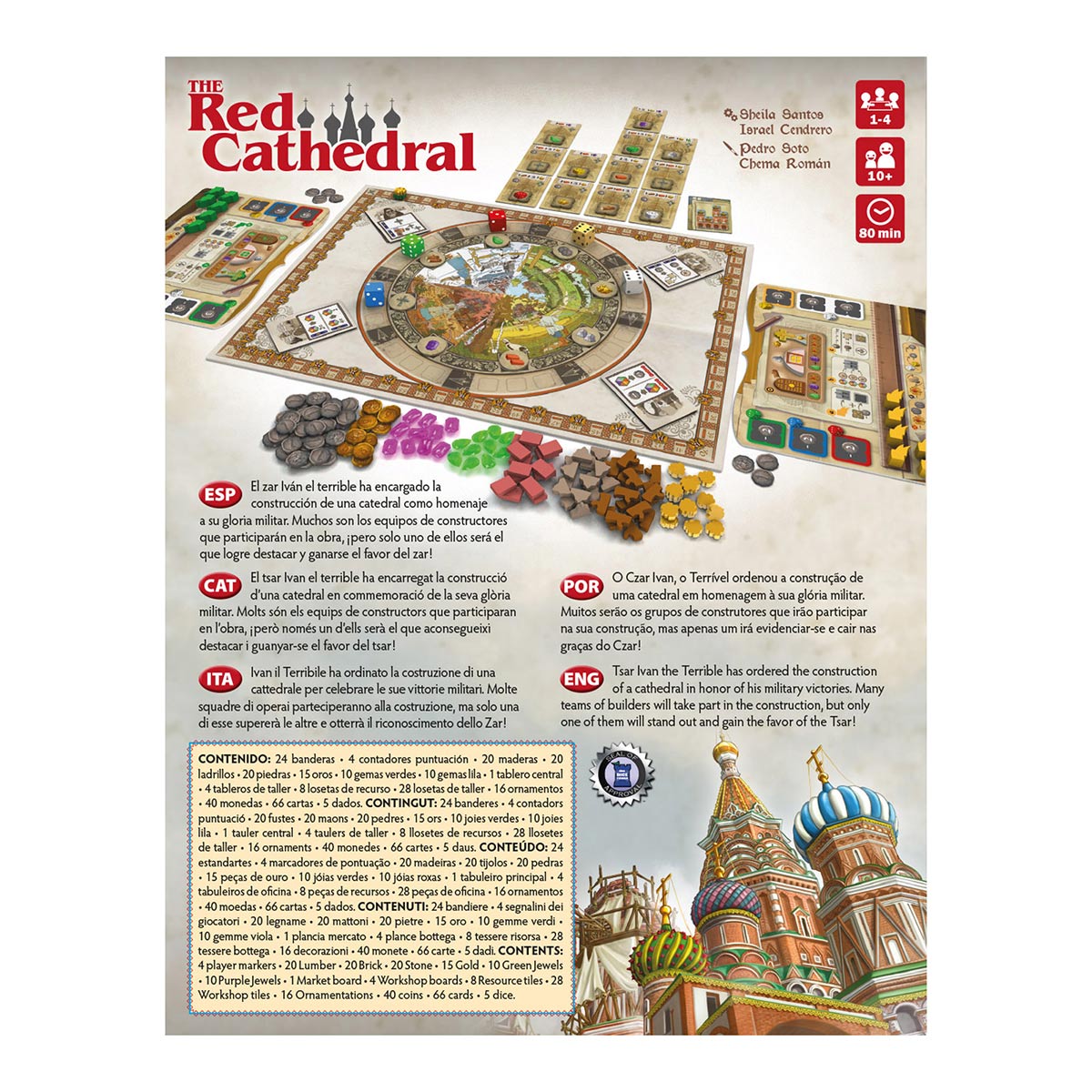 Portada de The red cathedral — imagen 5