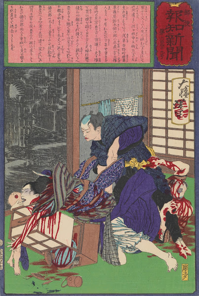 The Plasterer Toyokichi Murdering His Mistress Oei and Her Family 1875
