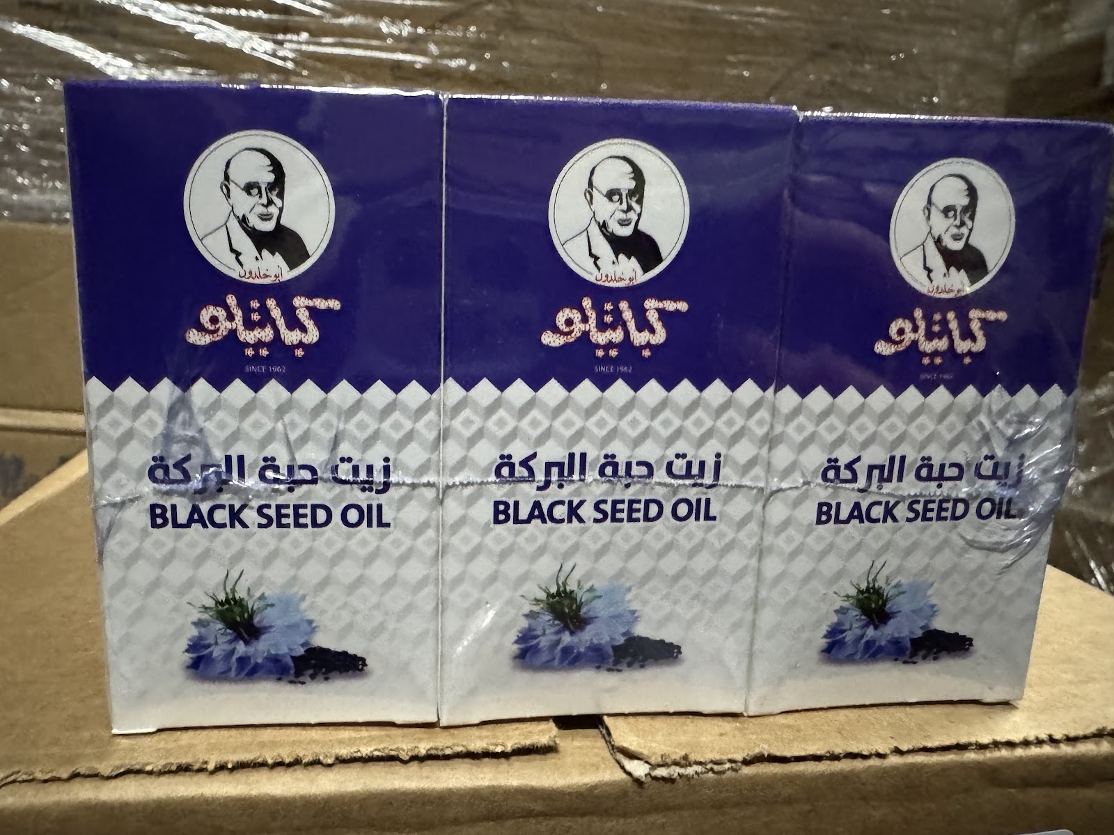 Kabatilo Black Seed Oil 'Glass' 12X30ML