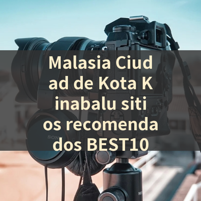 Malasia Ciudad de Kota Kinabalu sitios recomendados BEST10 썸네일