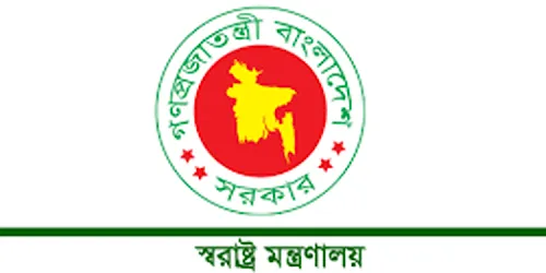 ৩৯ পুলিশ কর্মকর্তাকে বদলি