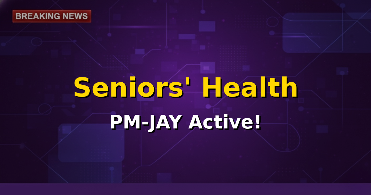 An elderly Indian couple smiling, symbolizing health and financial security provided by the Ayushman Bharat PM-JAY scheme.