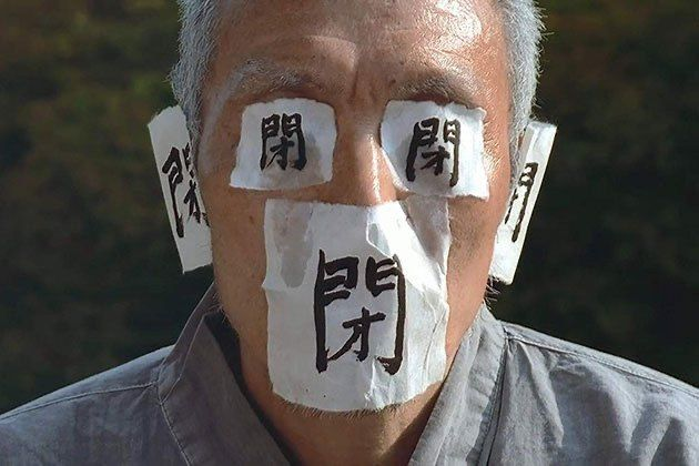 봄 여름 가을 겨울 그리고 봄