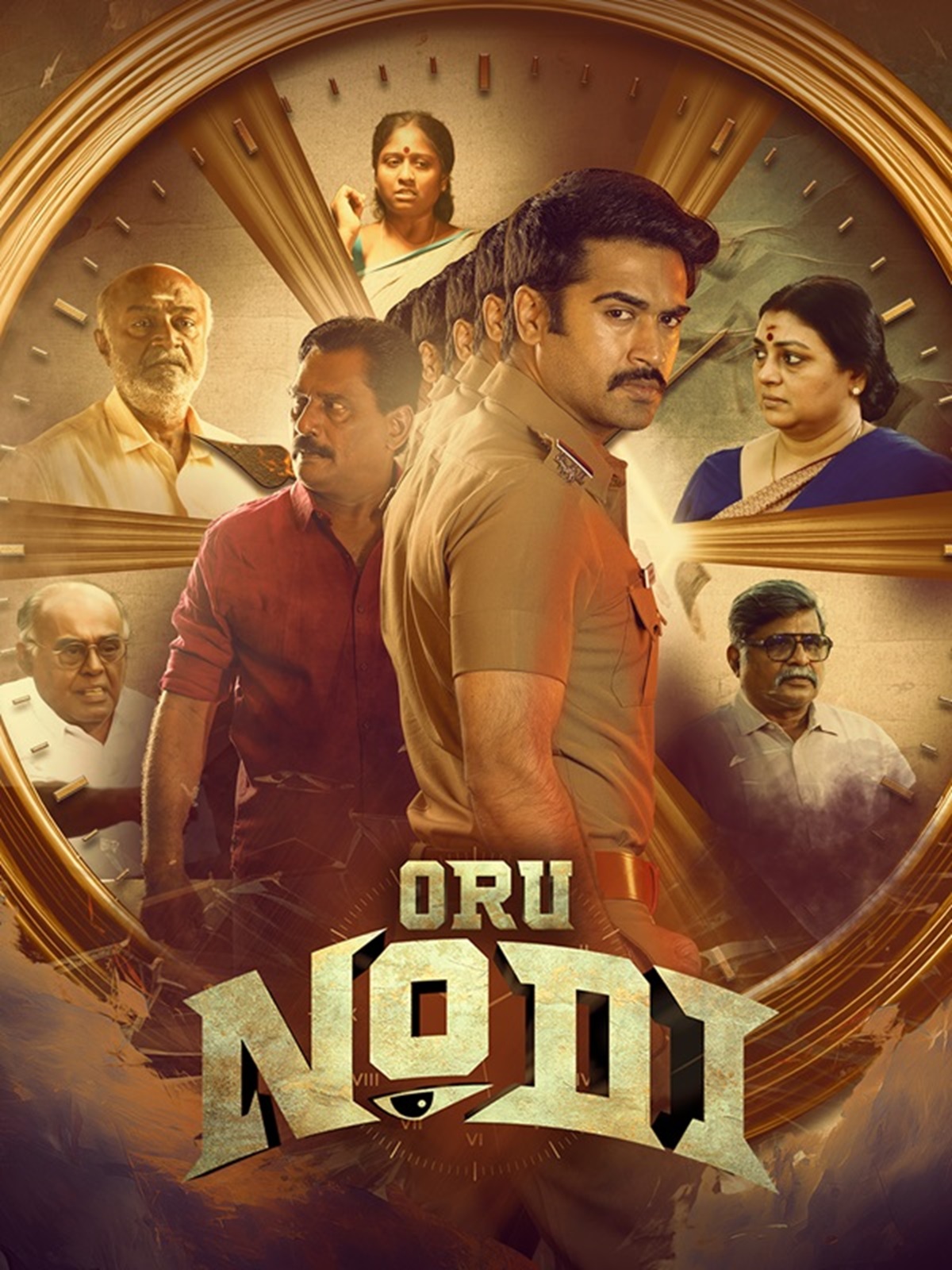 Oru Nodi (2024) (Hindi + Tamil) Dual Audio UnCut South Movie HD Download 