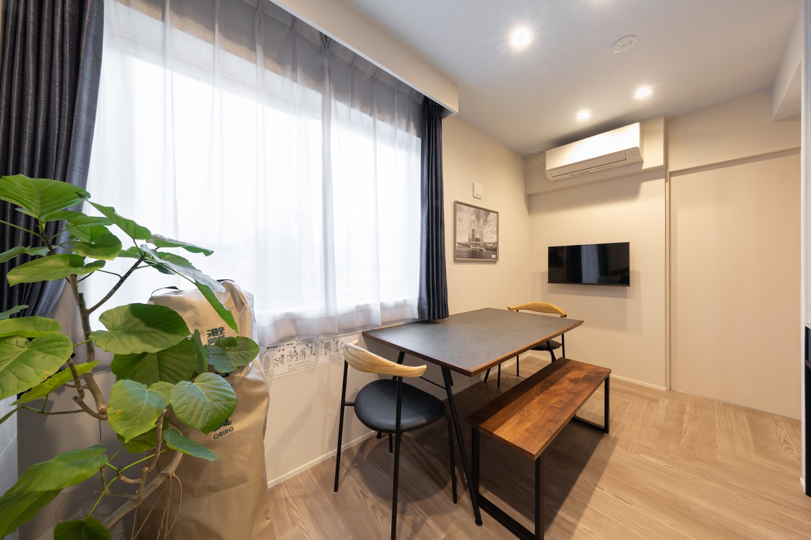 Comfort Quadruple Room