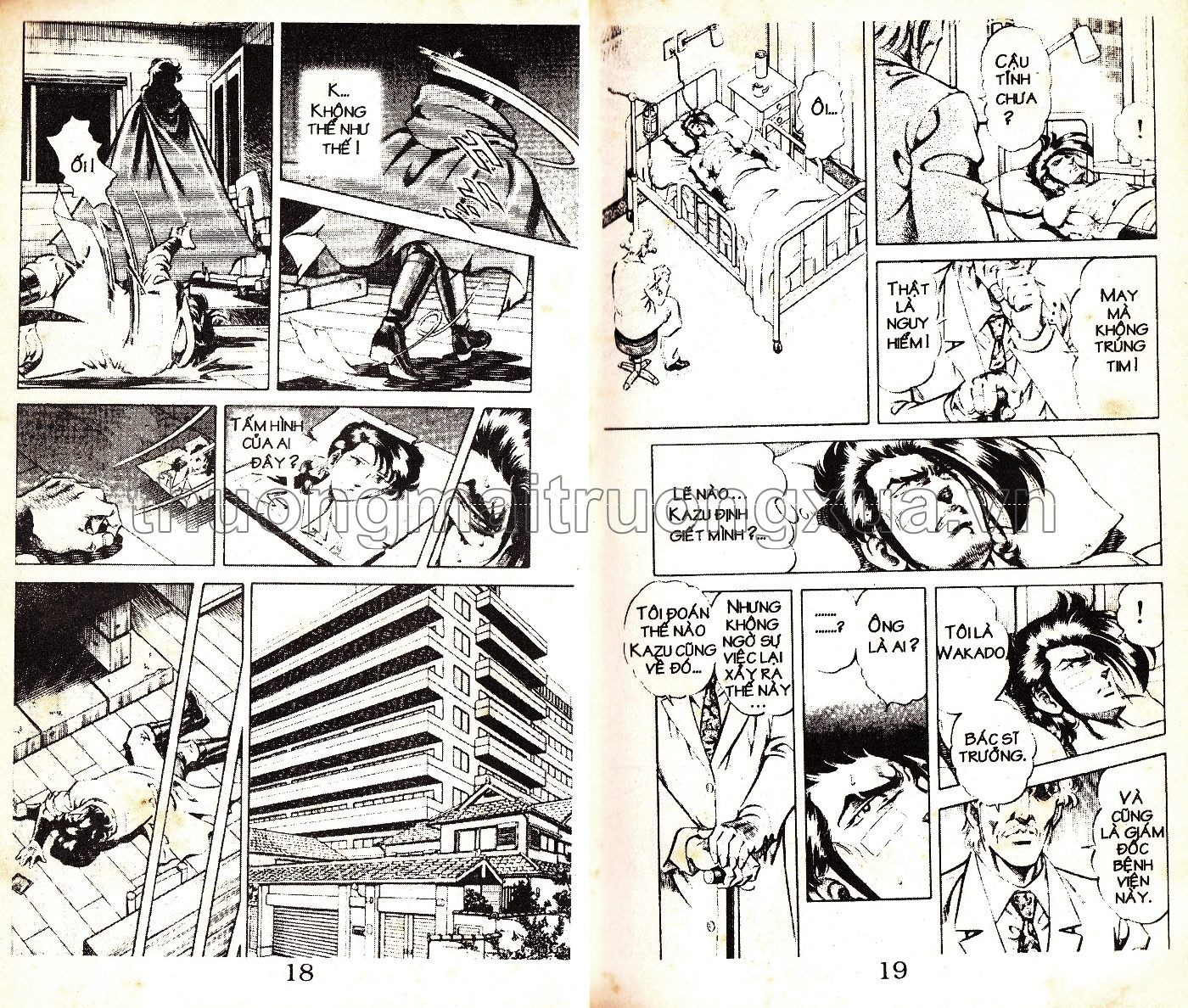 Tập 1 - Trang 11