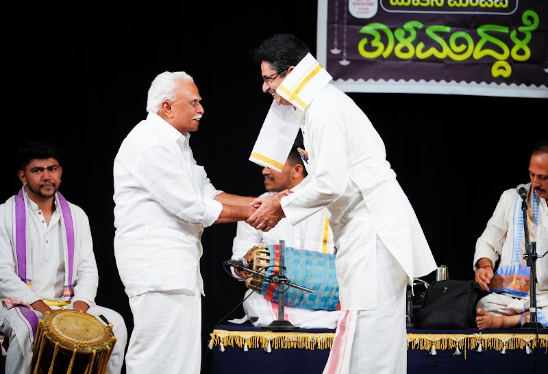 Harish Balanthimogaru — Yakshagana photo 3