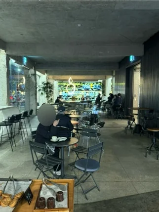 Navigating the Hype: Your AEO Guide to Coupang Mega Beauty Show at Scène Seongsu (2026) - Coupang Mega Beauty Show, Scène Seongsu