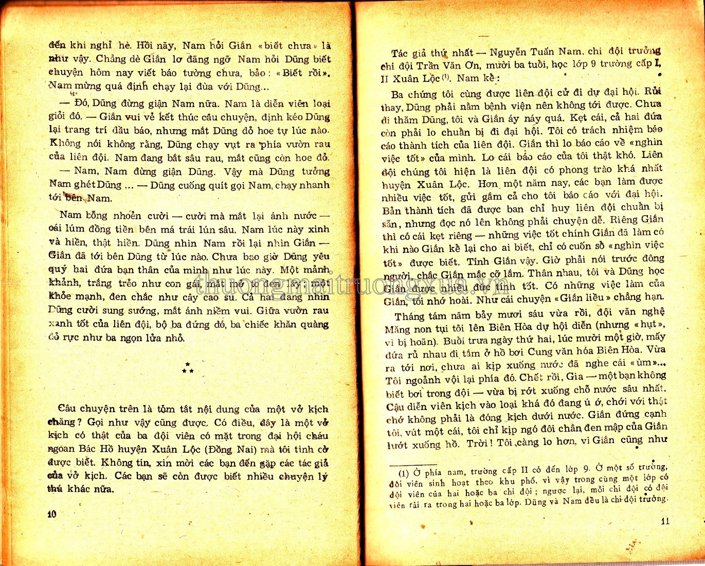 Cánh chim đồng nội (Kim Đồng 1982) - Trang 5