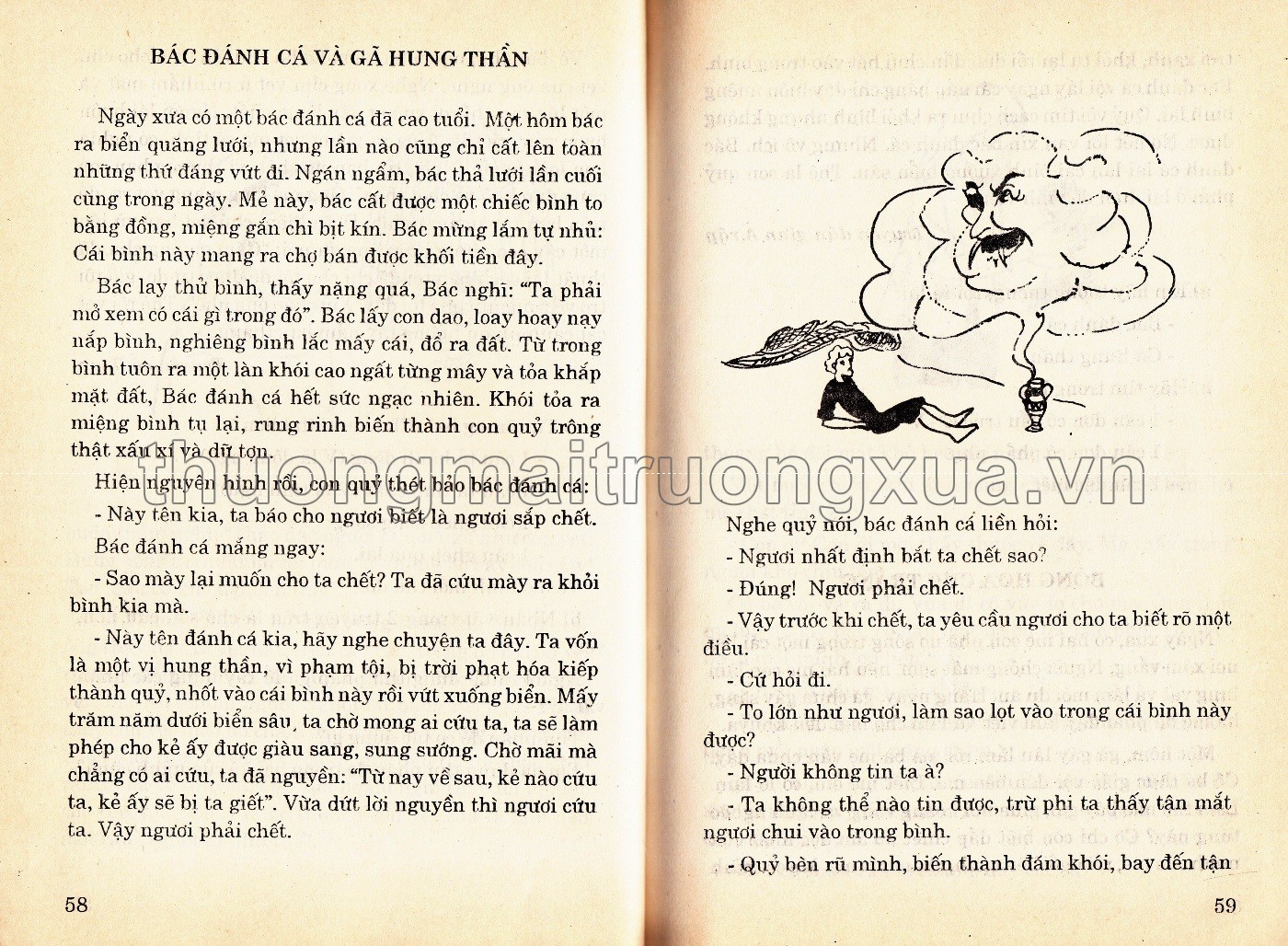 Tiếng Việt 4 (tập 2 - 1998) - Trang 91