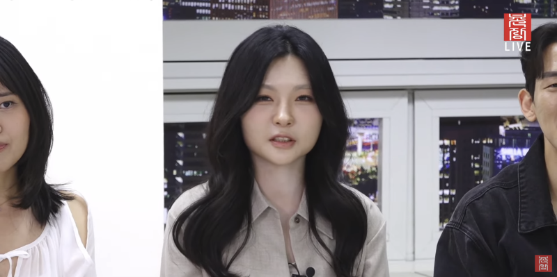 출처: 온라인 커뮤니티