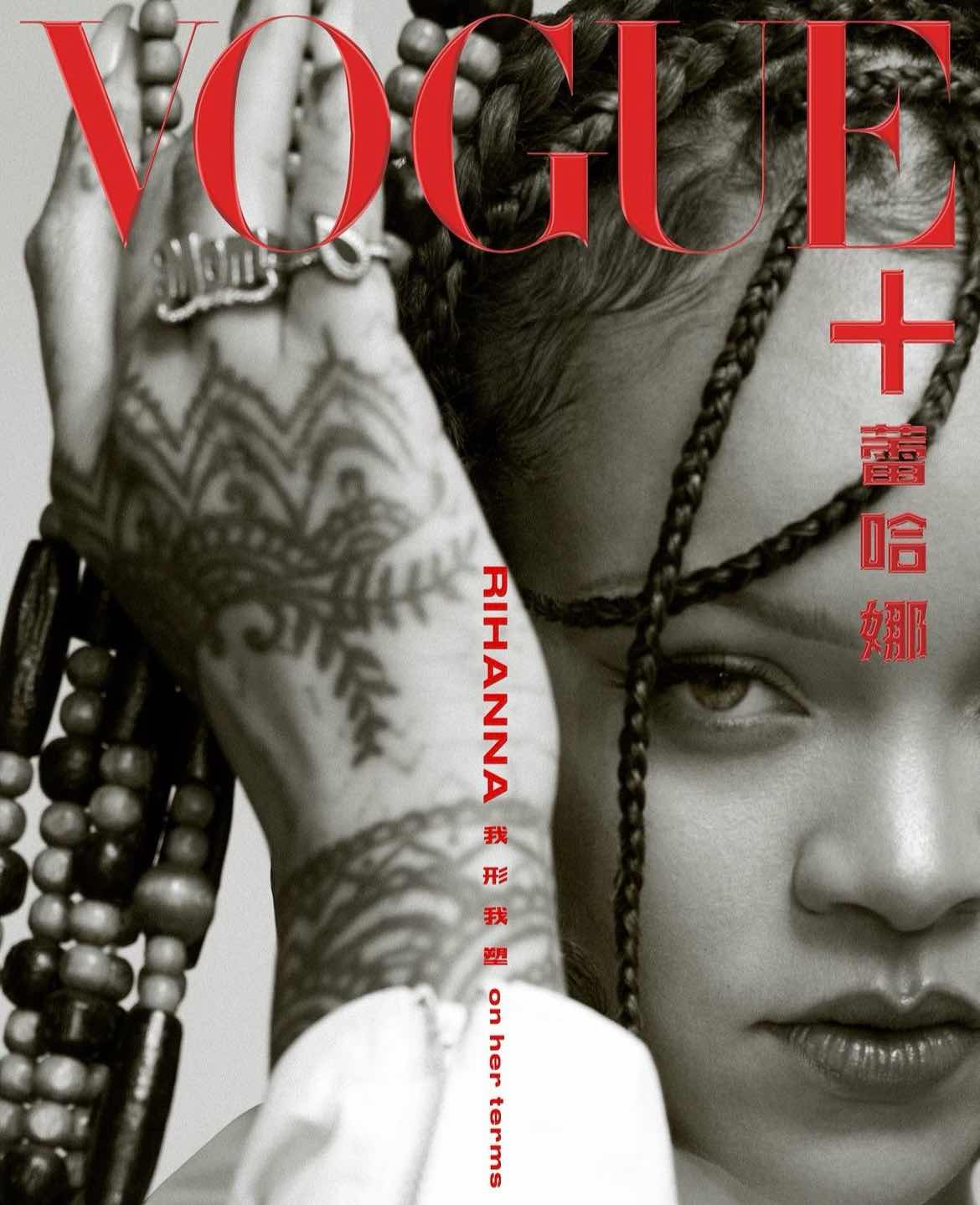 Rihanna for Vogue China 