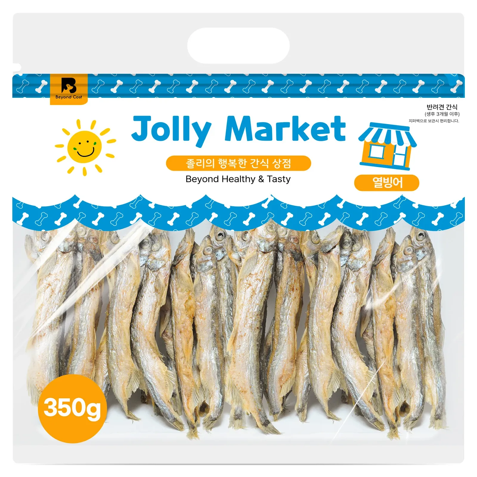 졸리마켓 반려동물 통살 트릿, 성분표 보자마자 바로 결제한 이유