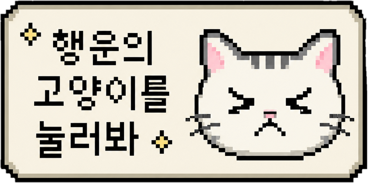 맨 위로 이동