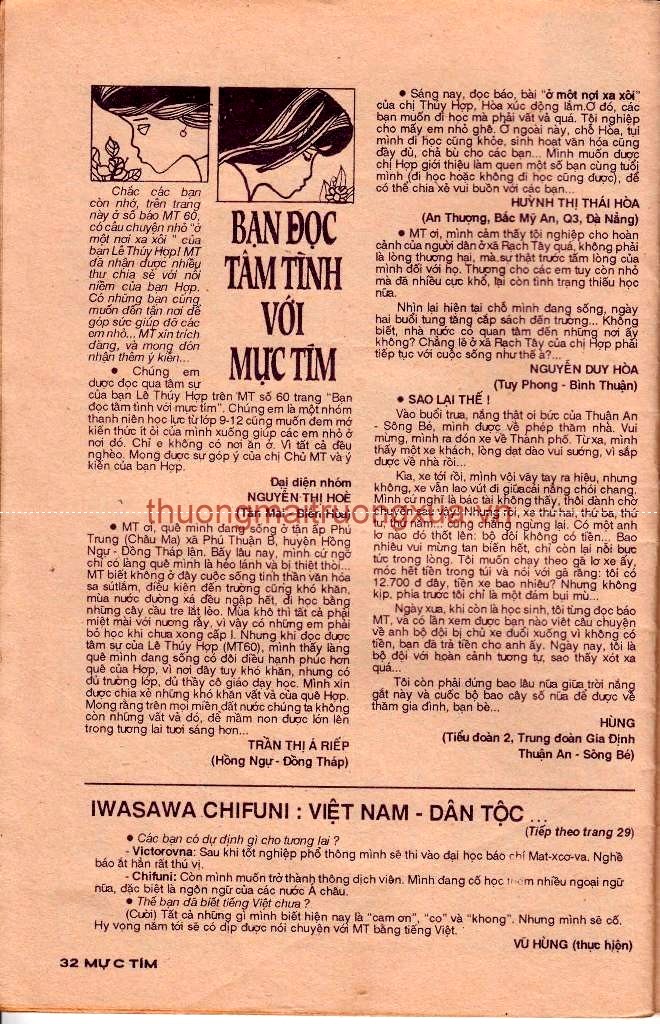 Truyện ngắn : Bốn người bạn thân thiết (1984) - Trang 28