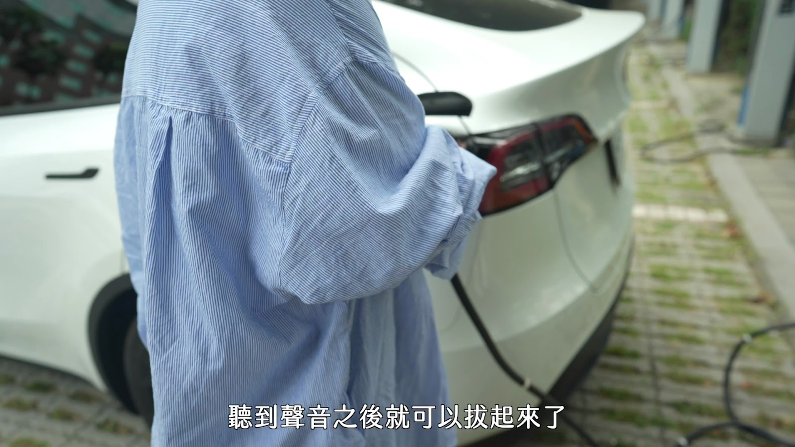 台南媳婦 screenshot 6