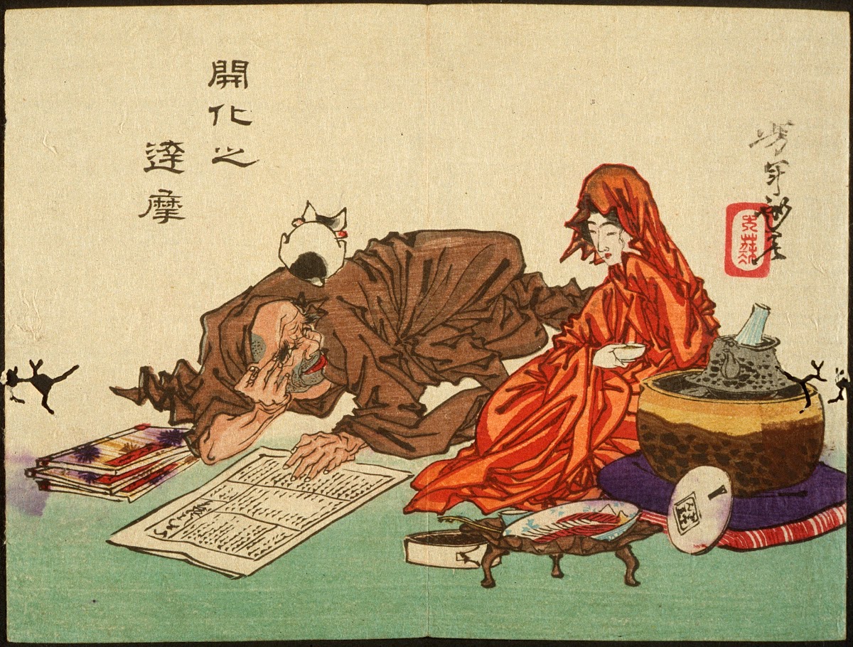 A Civilized Daruma 1882
