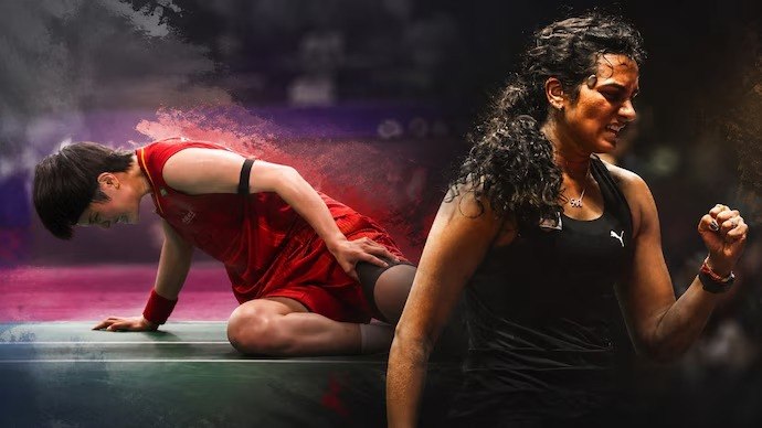 PV Sindhu’s World Championships Exit: A Deep Dive
