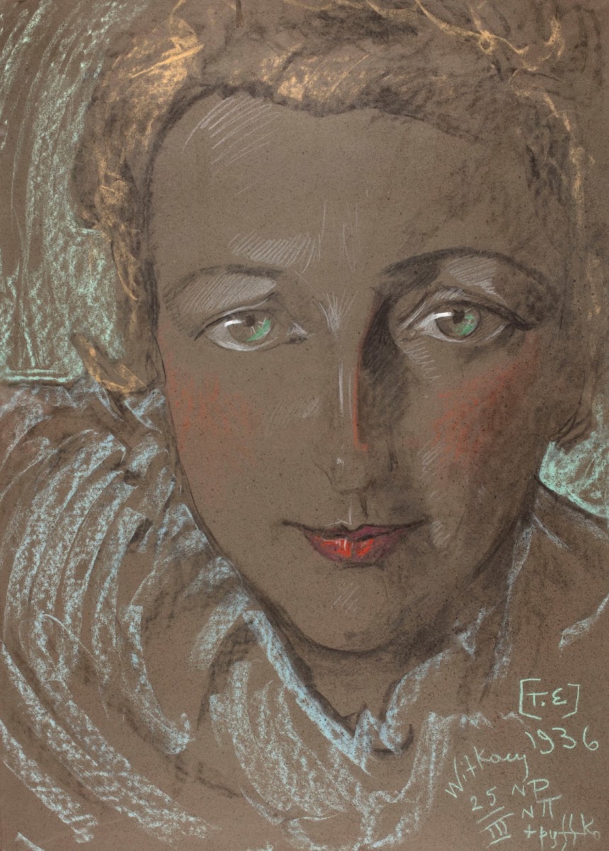 Portret Eugenii Bundykowej 1936