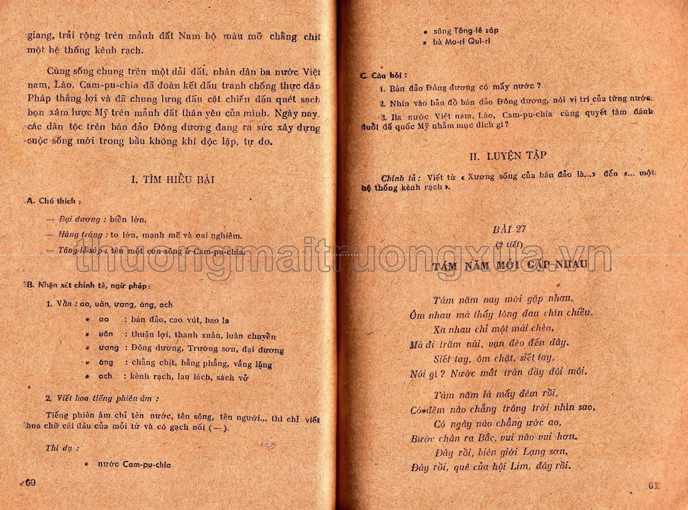 Quốc văn 2 (1977) - Trang 179