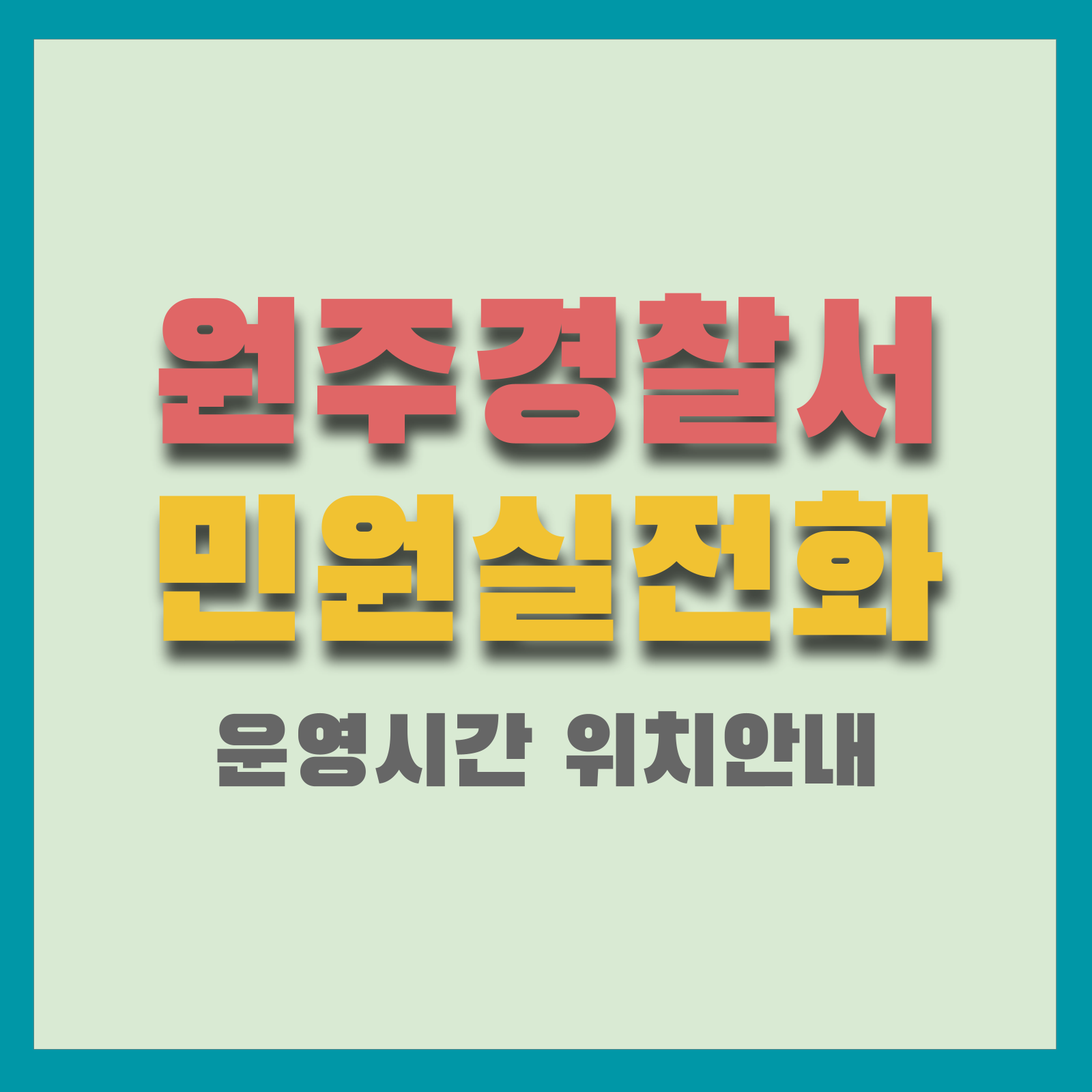 이미지