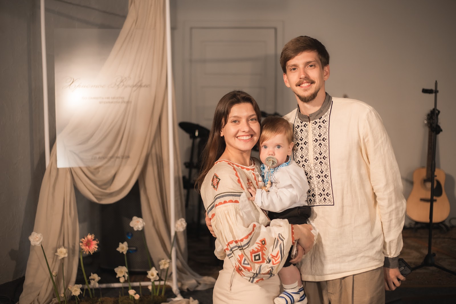 Kostia & Lana