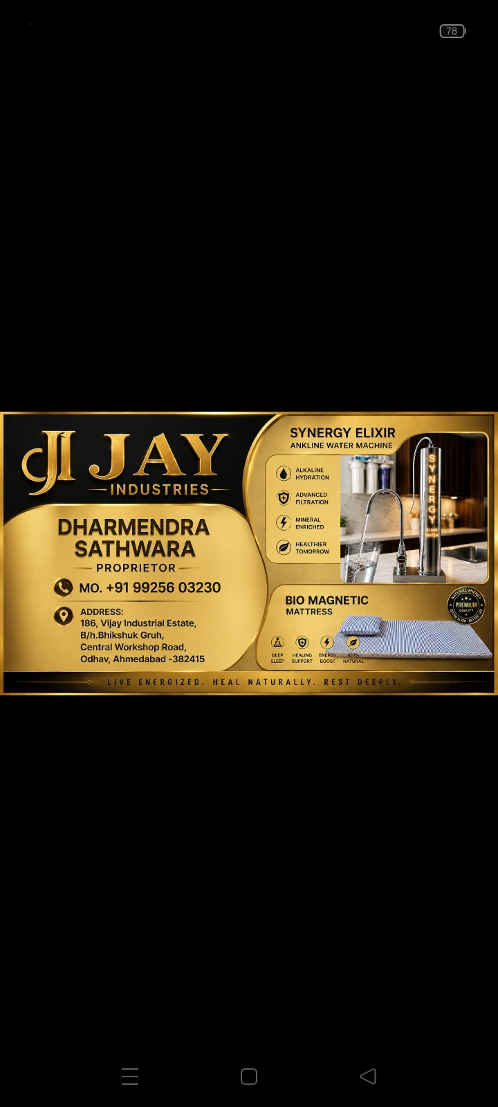 Jay Industries