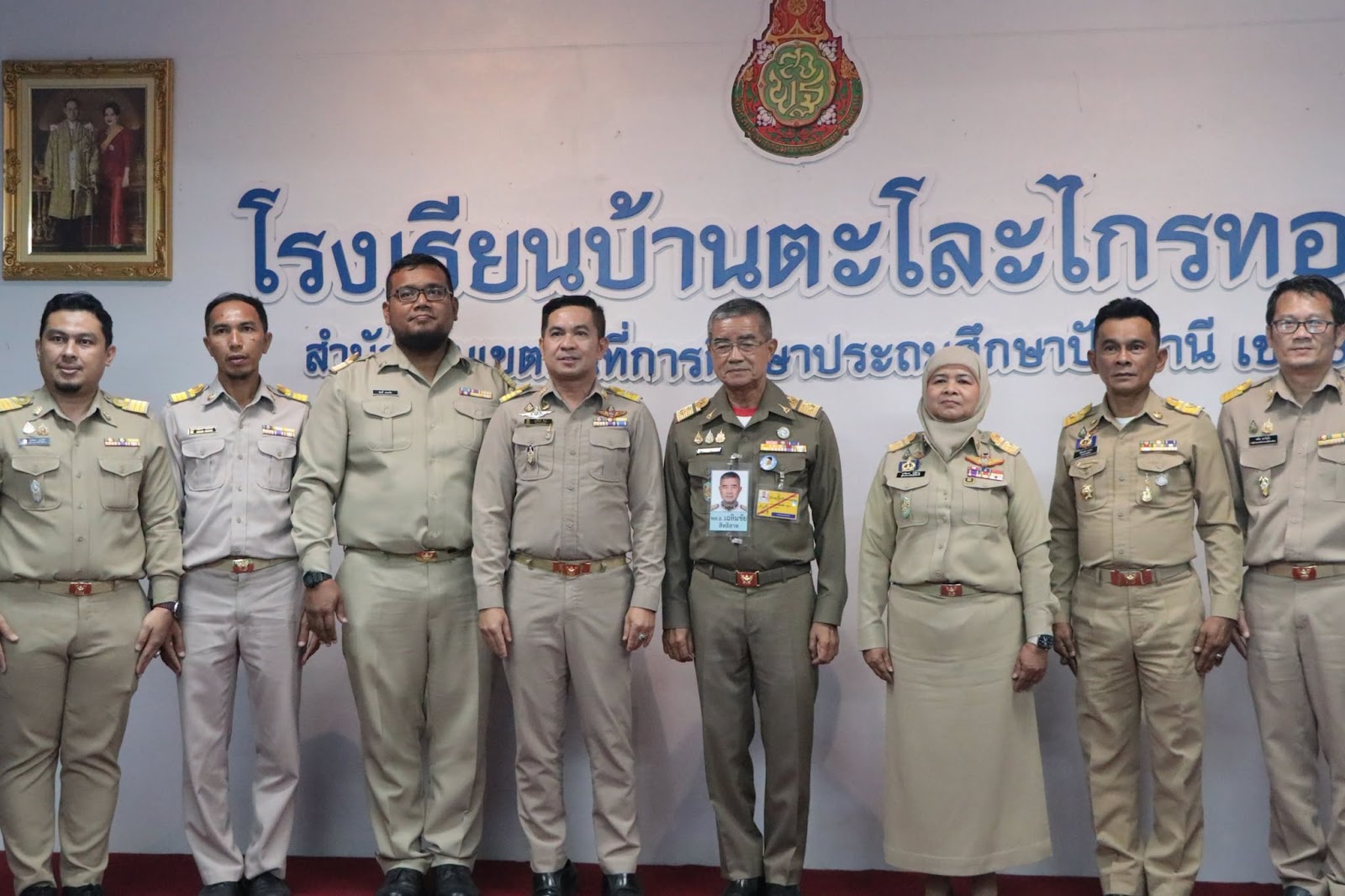 ผู้ว่าฯ ปัตตานี พร้อมศึกษาธิการจังหวัด ร่วมต้อนรับองคมนตรี ลงพื้นที่ติดตามผลการดำเนินงานโรงเรียนในโครงการกองทุนการศึกษา