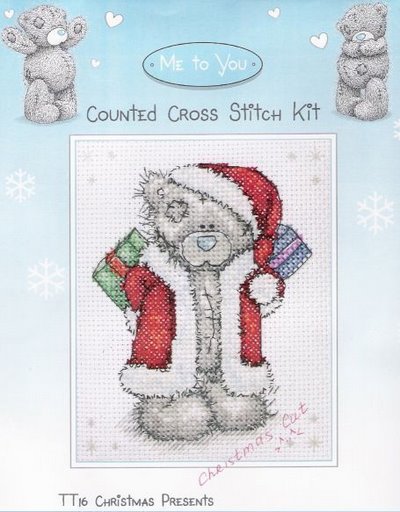 TT16 Christmas Presents
