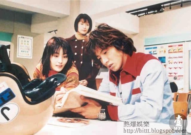 貴子 養生 常盤